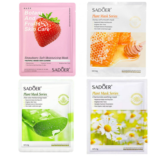 ماسک ورقی صورت