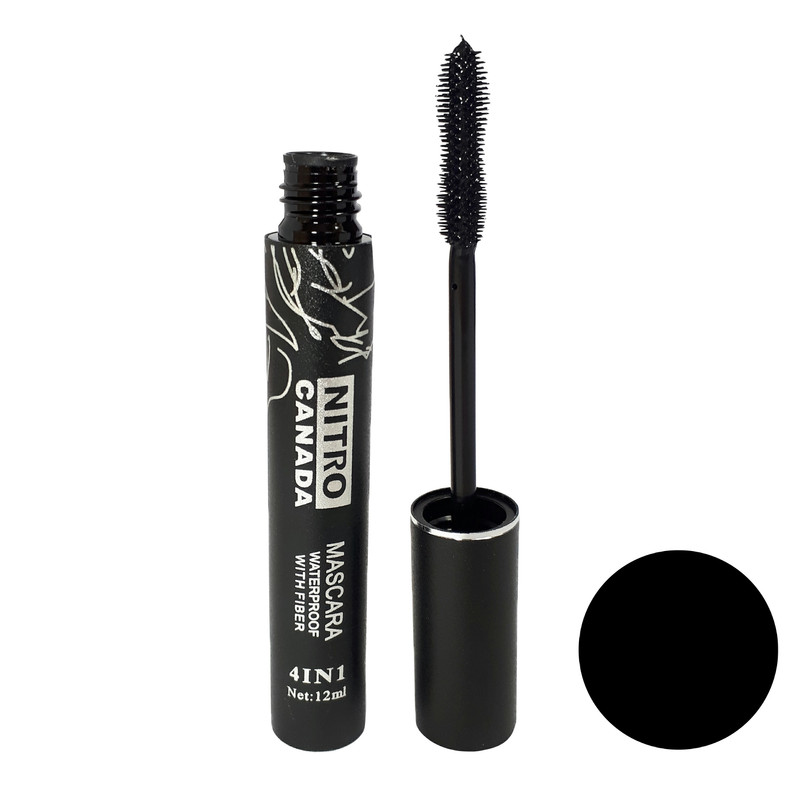 ریمل نیترو لوله ای