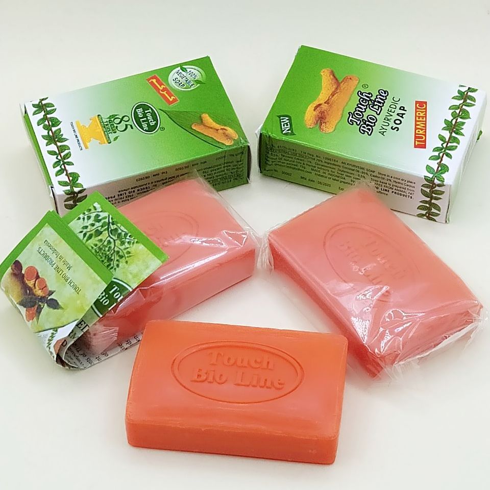 صابون زردچوبه بیاری